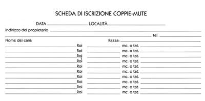 iscrizione_coppie